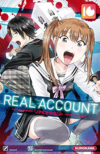 REAL ACCOUNT (T16)